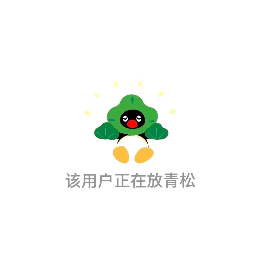 ikk