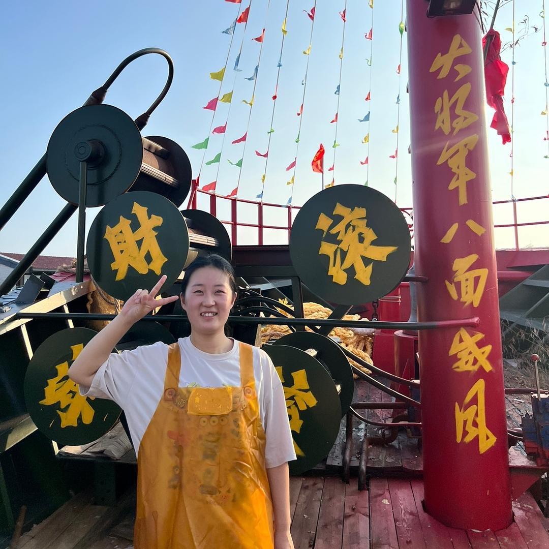 海之源生鲜