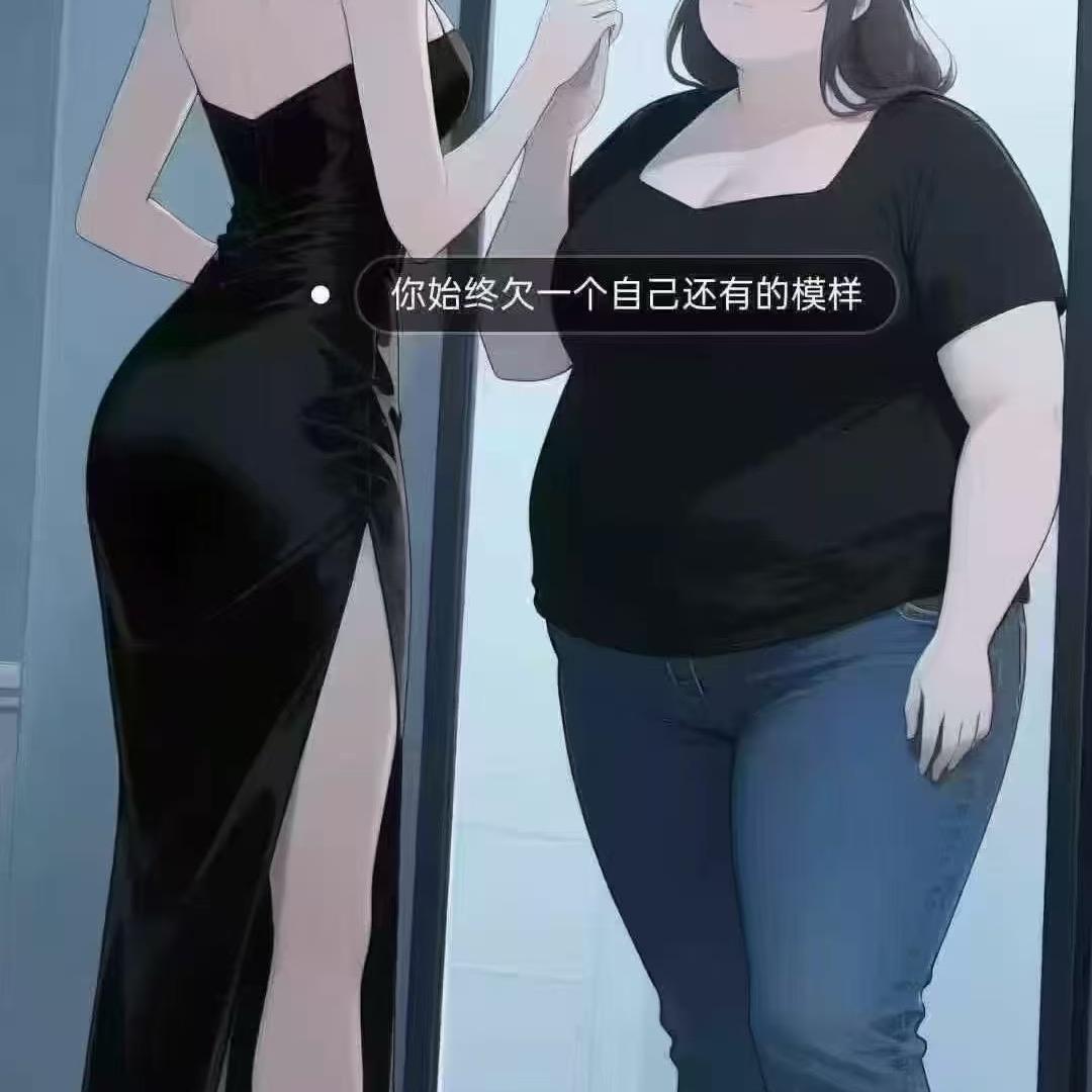 我就是女王