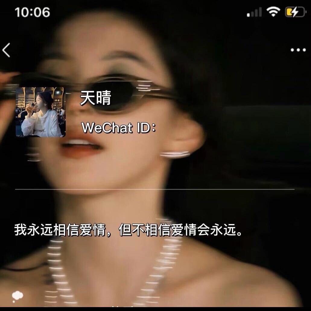 ℳ̶̶̶̶♡̶҉遗憾꧔ꦿ℘