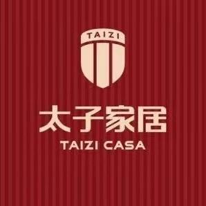 岳池太子家居经营部