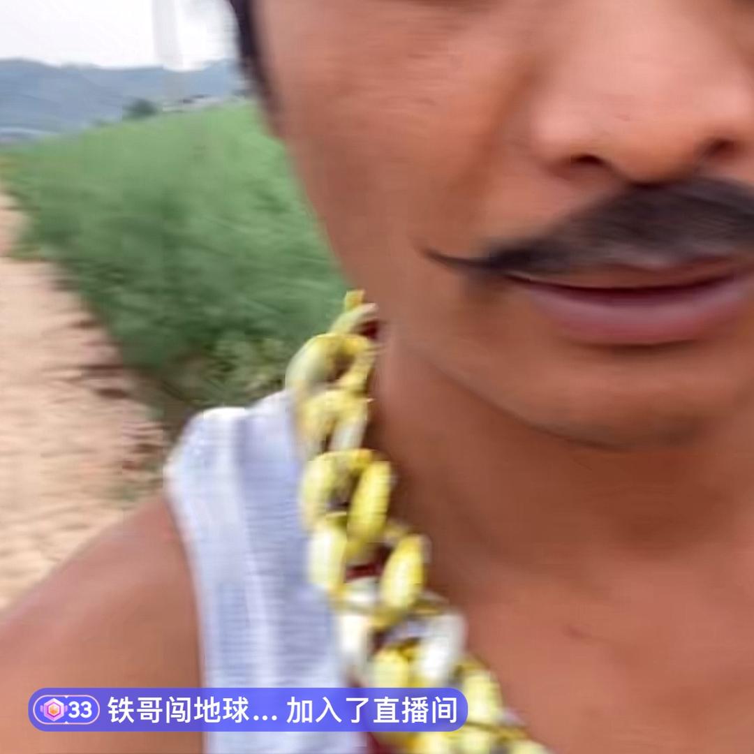 雄霸
