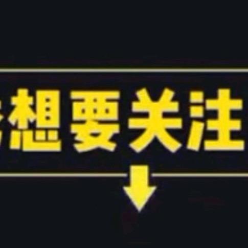点灯的星星