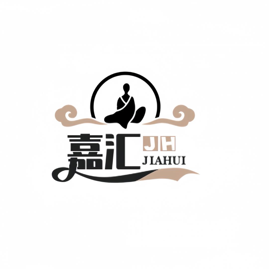 嘉汇穿搭爆爆爆🔥