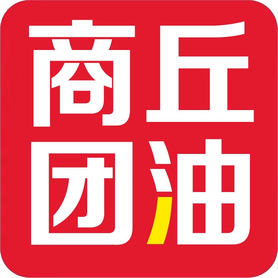商丘团油