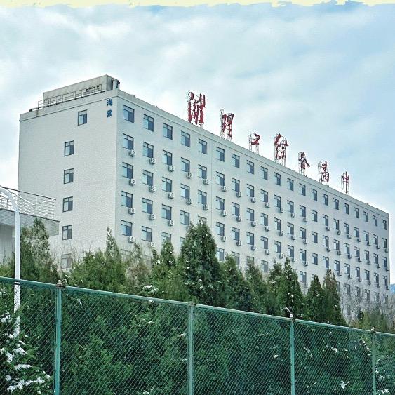 潍理工综合高中-姜老师