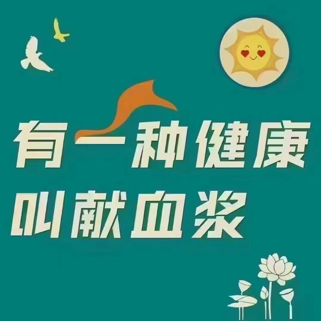 🩸小贝🩸