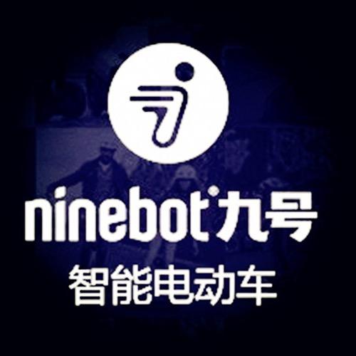 九号-泗阳大兴木业城店