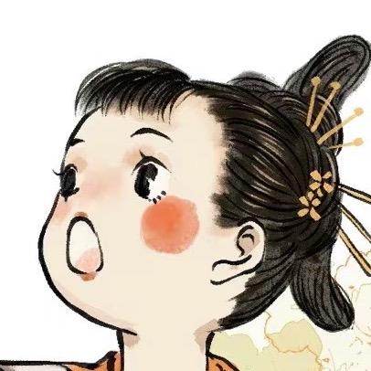 妍子妍