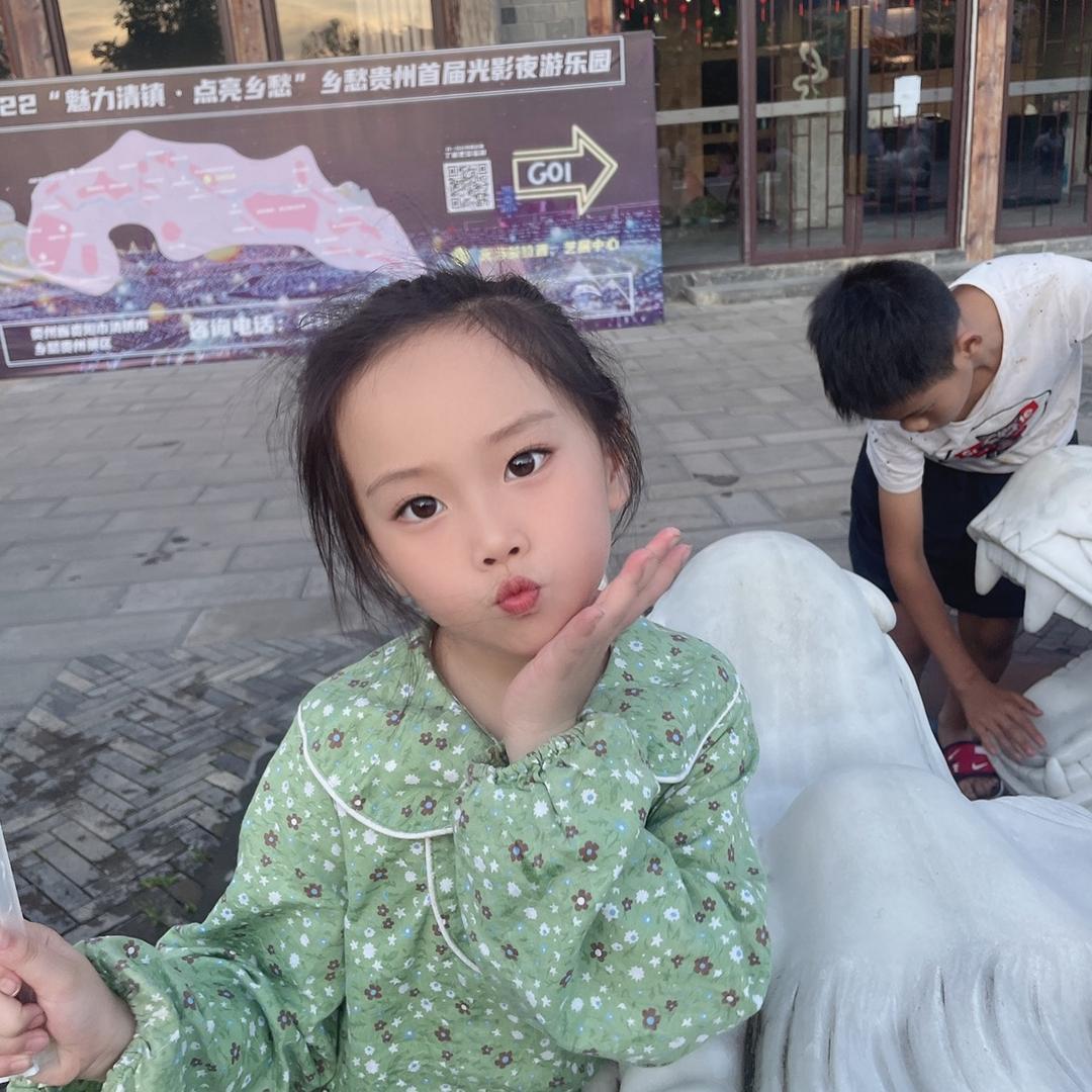 爱卡