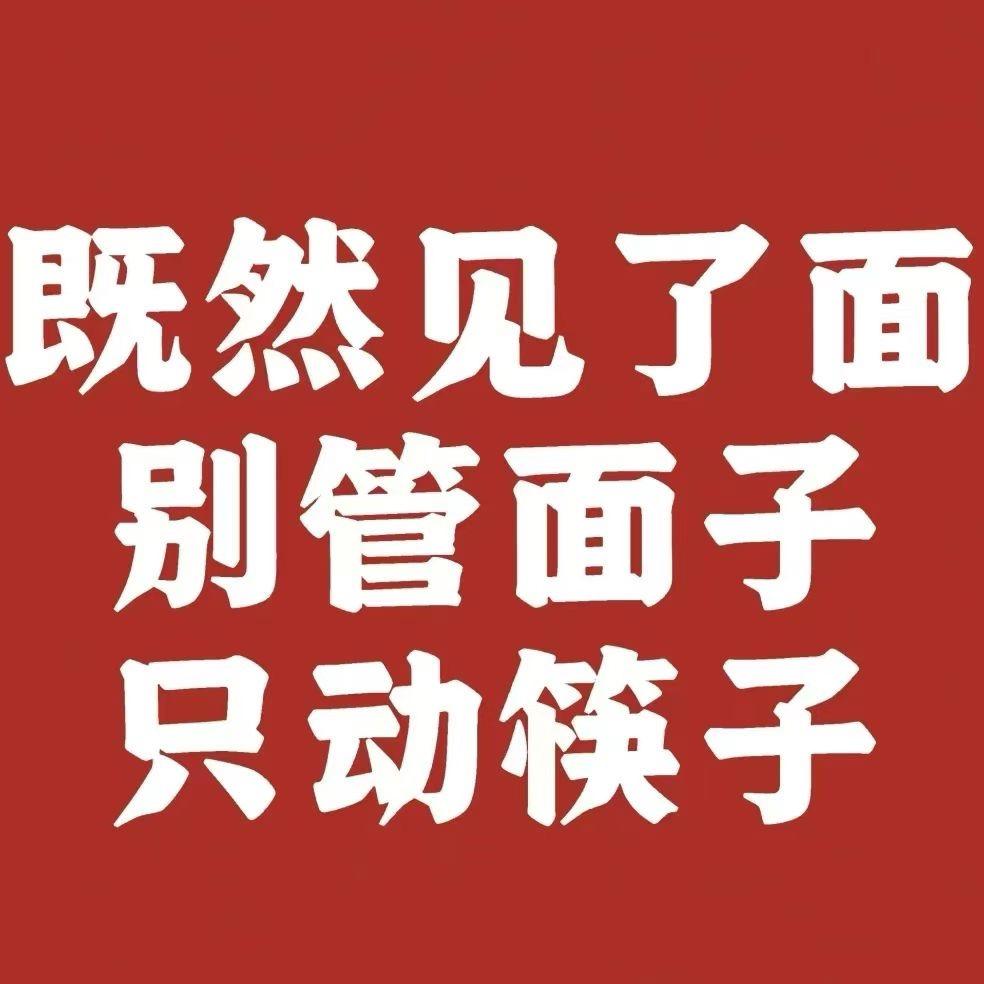 罗小胖