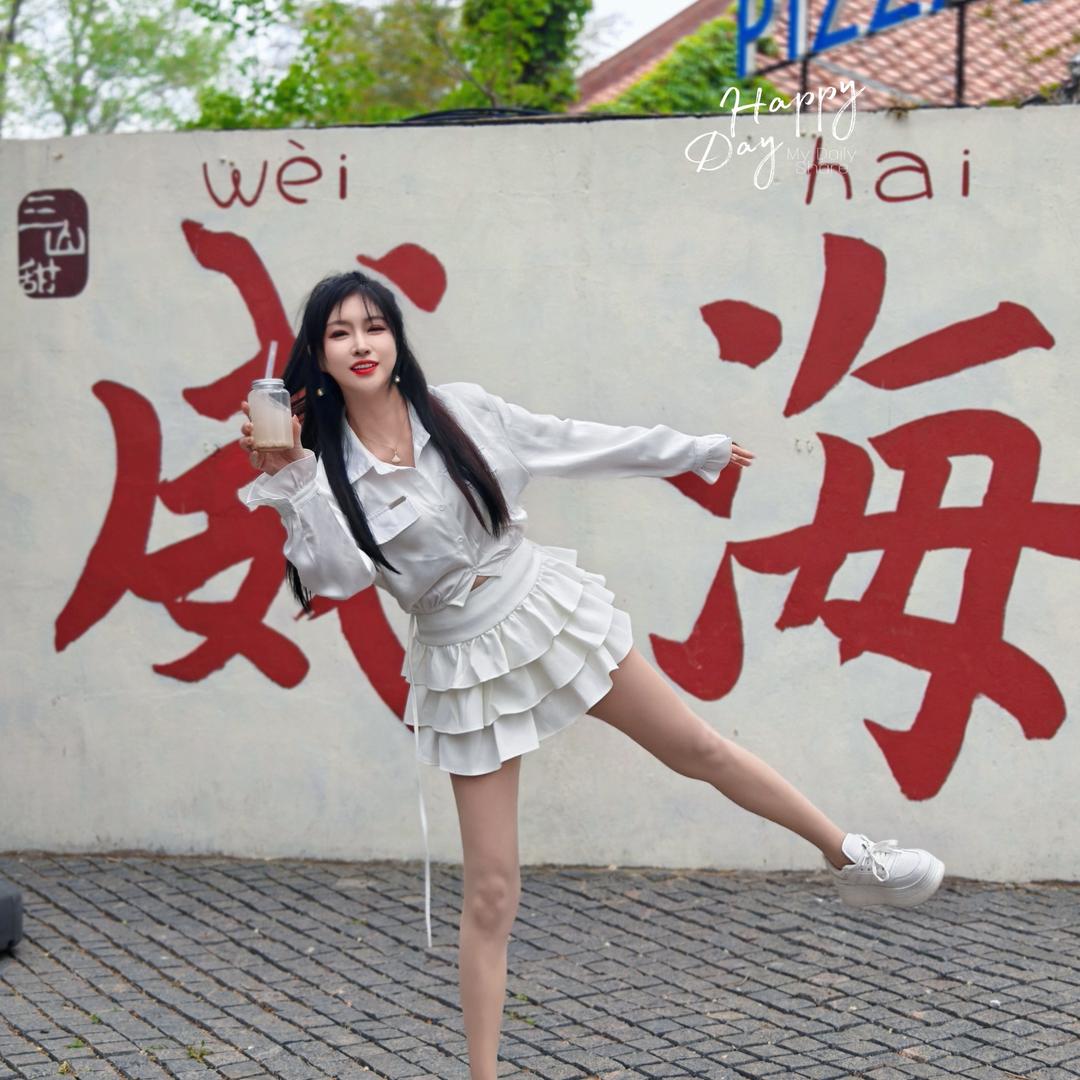 荣成皮皮的日常