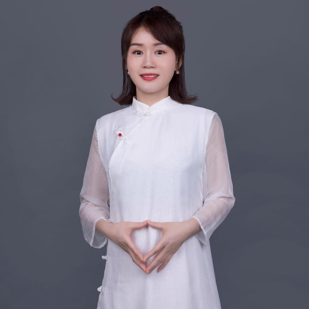 艾笑堂《郭姐》