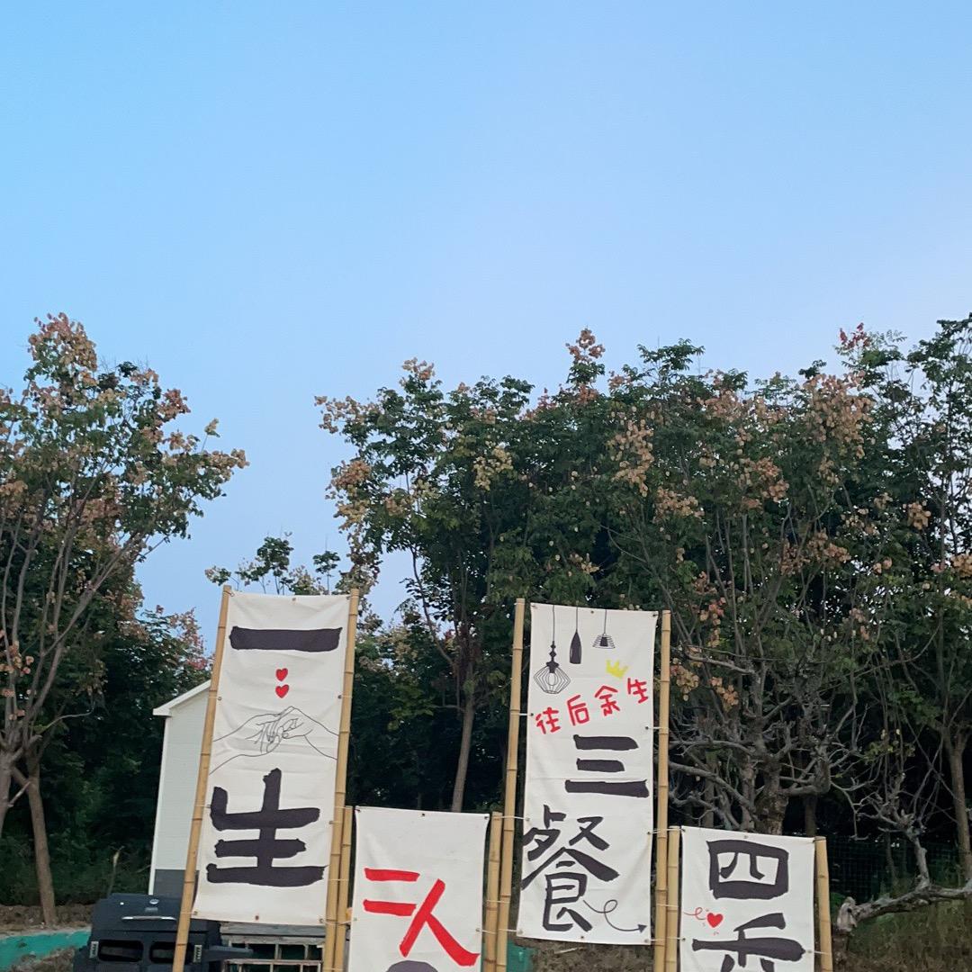 吴所谓👧