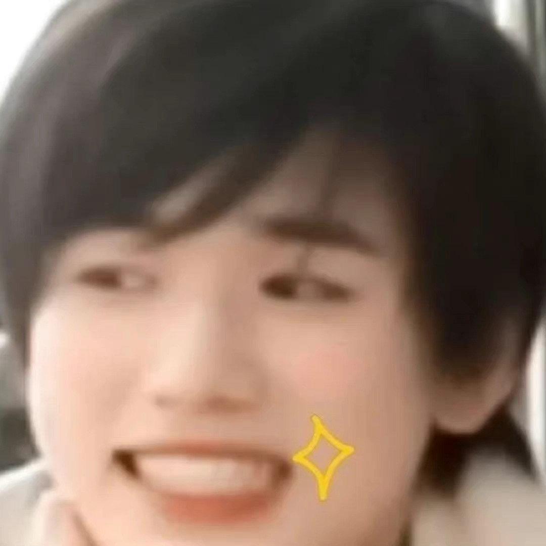 素我脆脆香香🩵