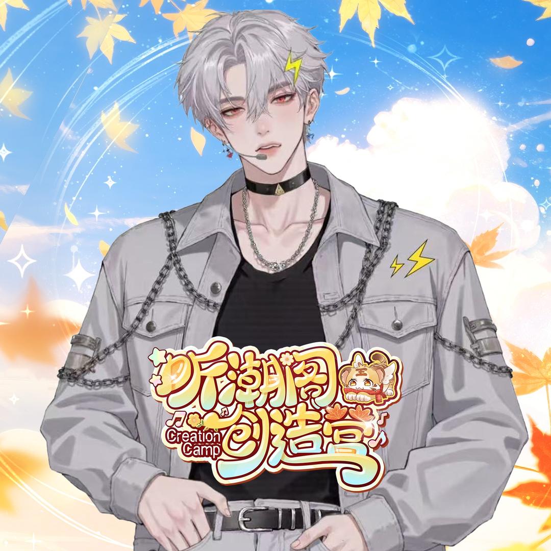 𝑇.艾伦⚡️ ᴬᴵ（招一切）