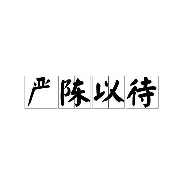奋斗💪奋斗💪