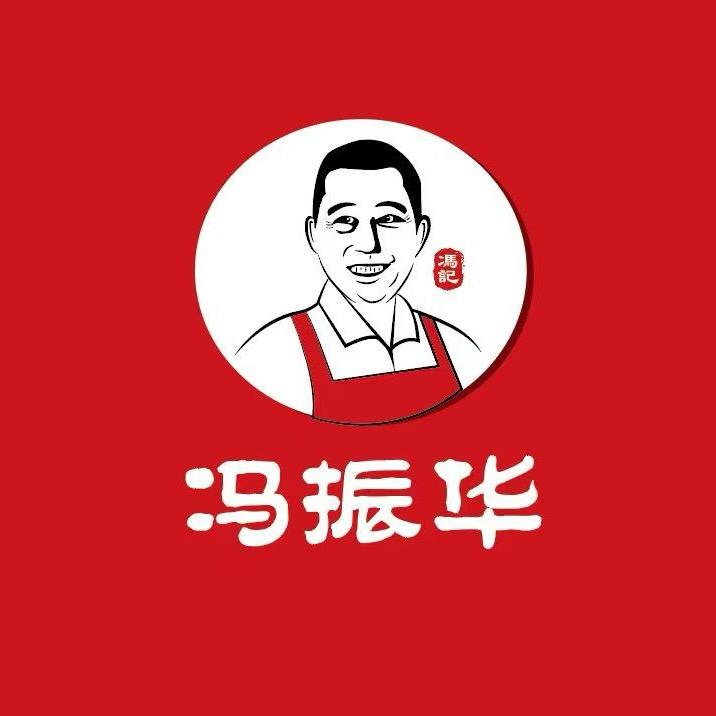 冯记羊汤(西兆通店)