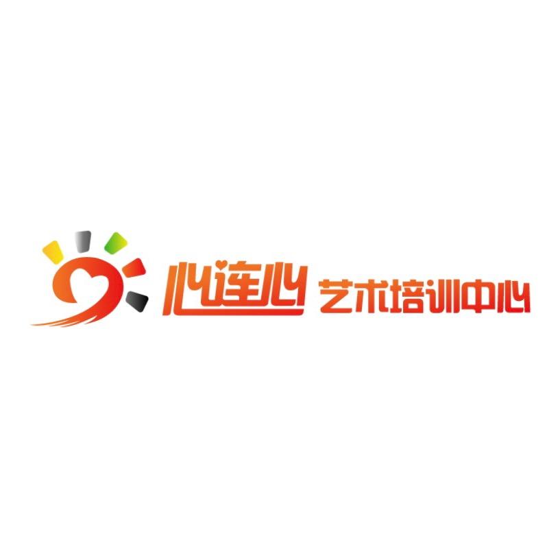 荥阳心连心艺术培训