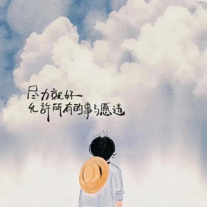 徐州勋哥