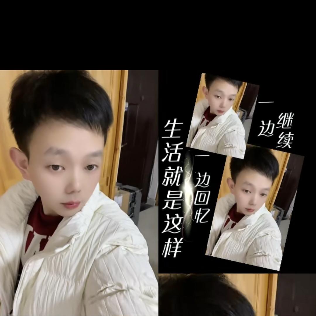 小阿松