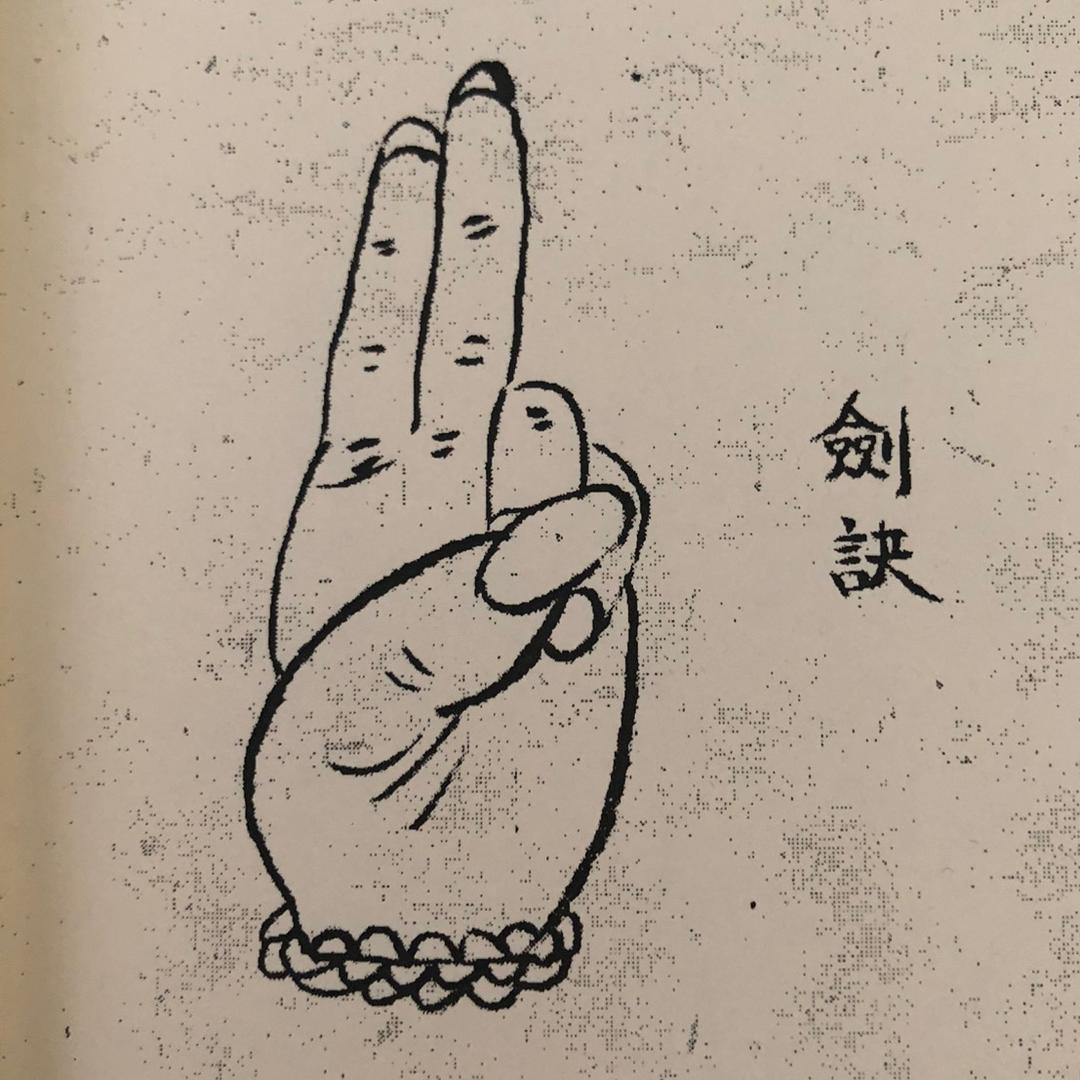 止于至善 .