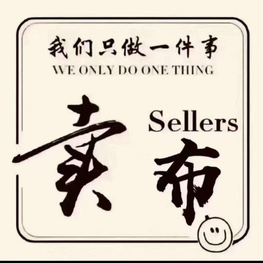 孙大圣