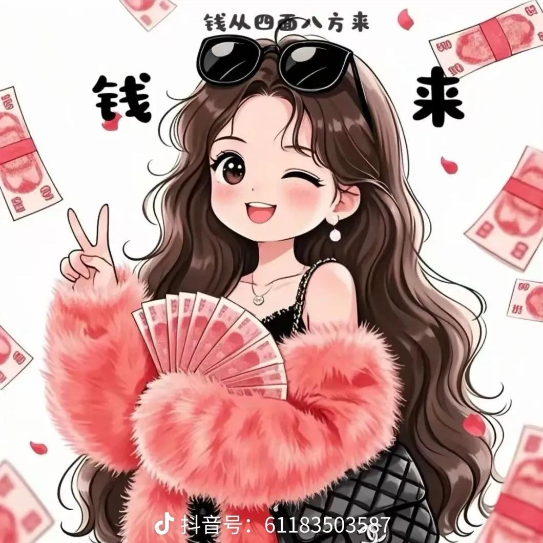 @ℳ̶̶♡̶҉執ღ᭄唸ℳ: