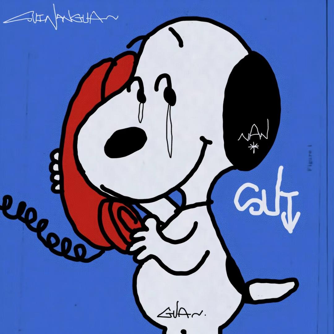 冷たい熱帯魚 🅴