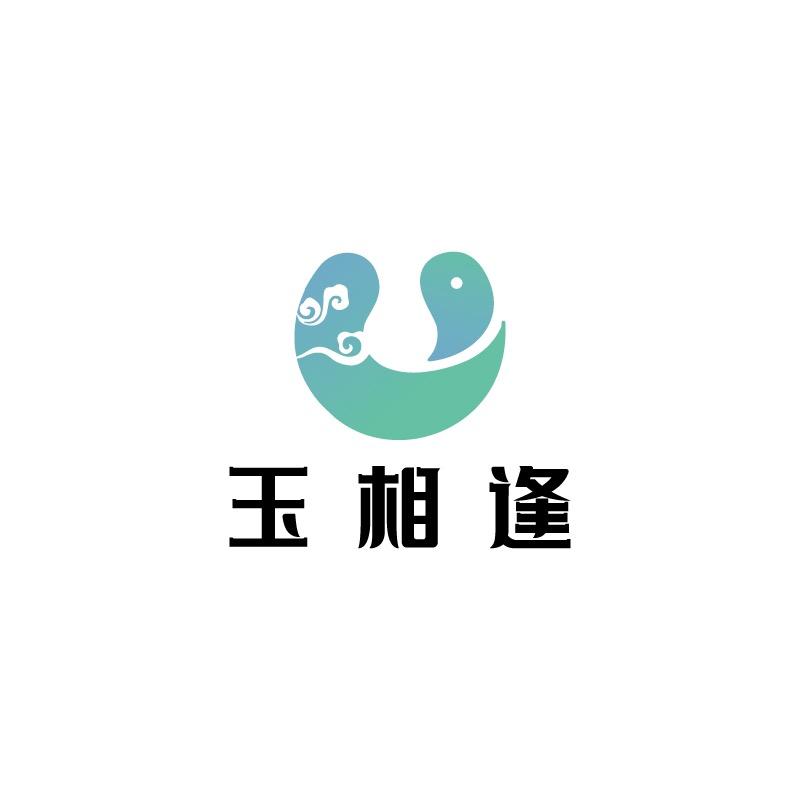 玉相逢珠宝店严选