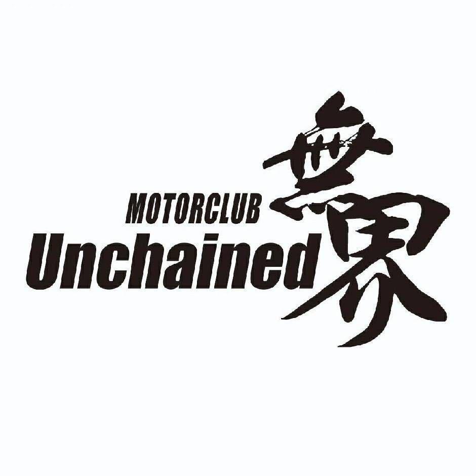 啊超