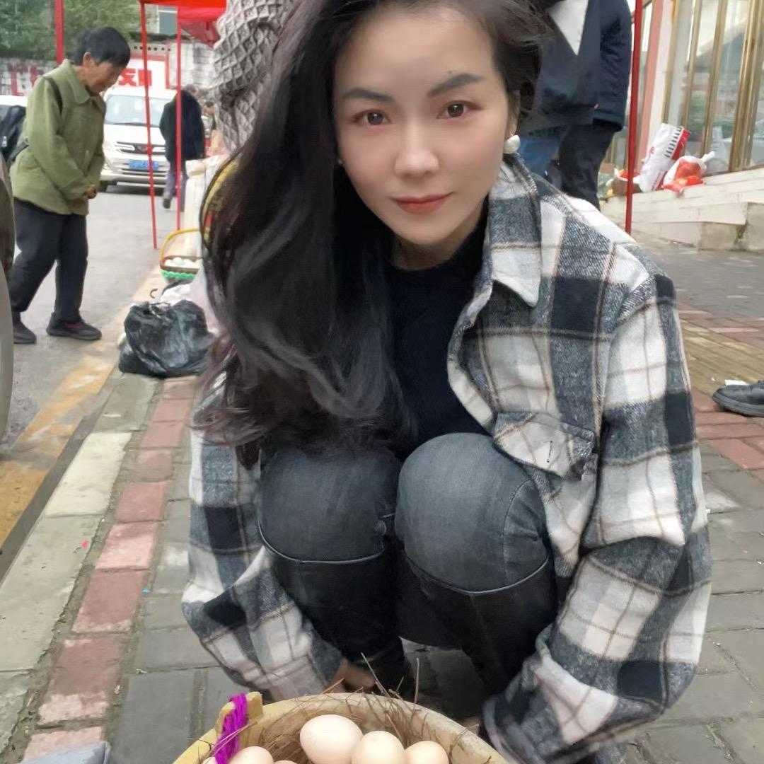 牛妹妹