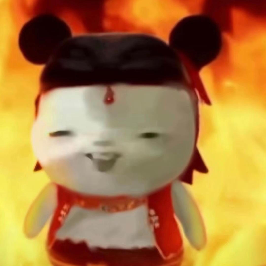 豫越👾