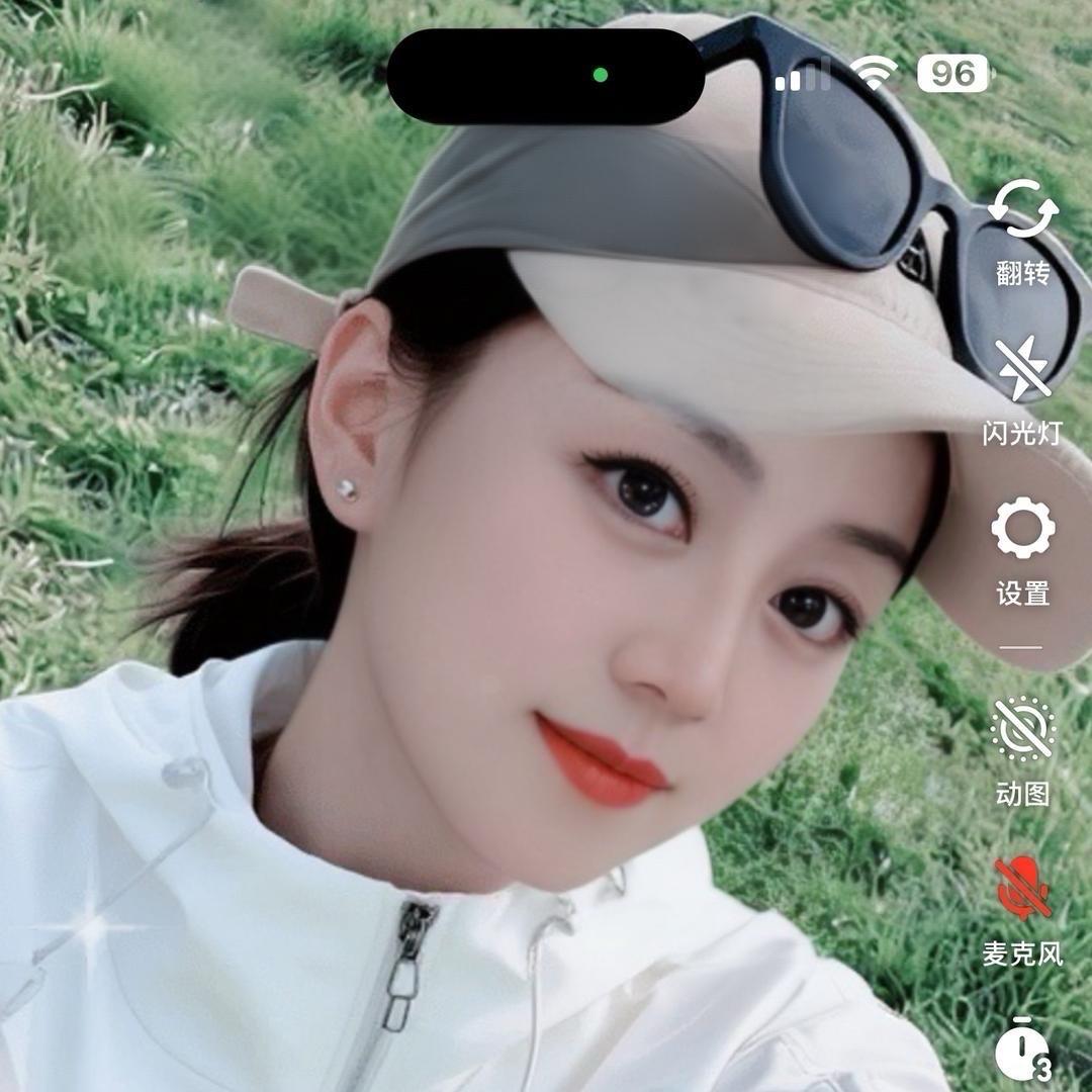 老丁烤面筋