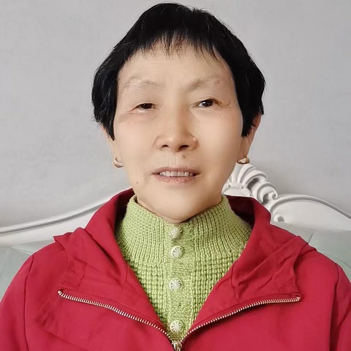 彦琼