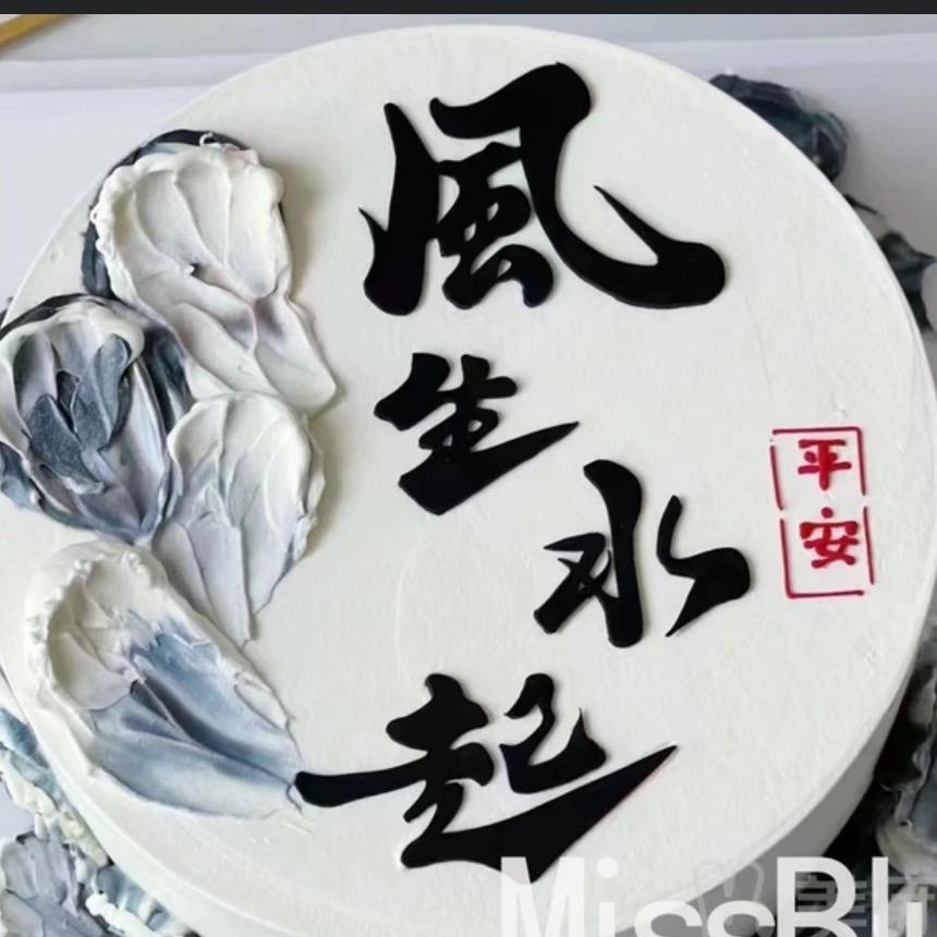 奥利奥扭不开