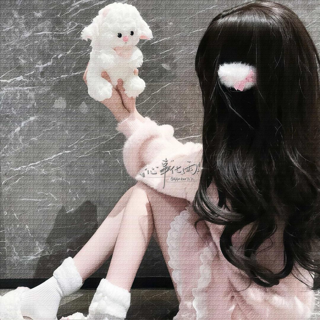 小莎困困(水印妹版)