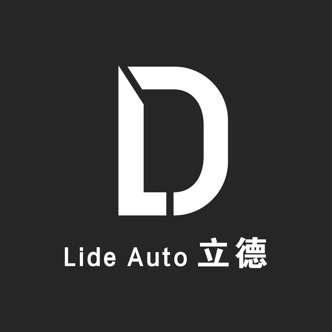 宜昌市立德汽车贸易有限责任公司
