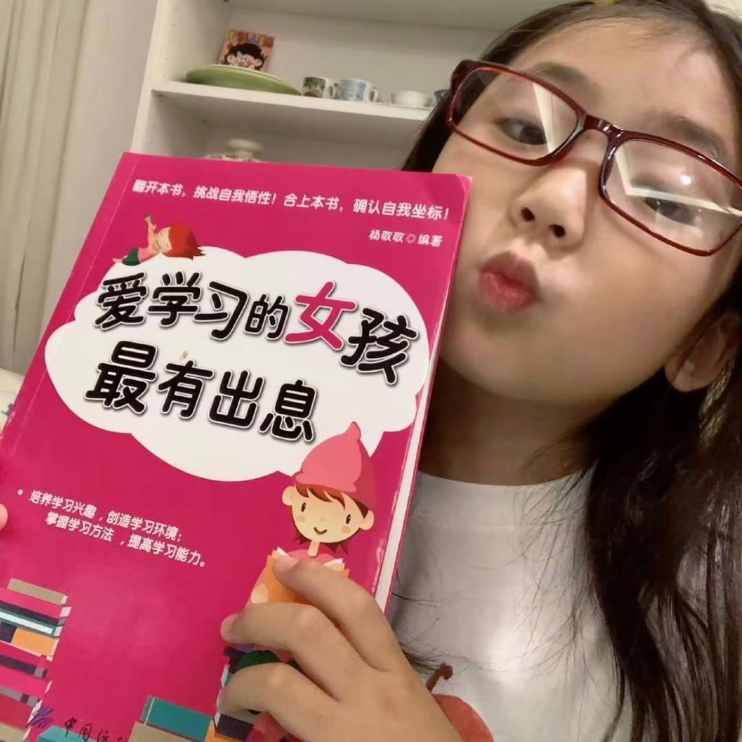 别说哦.