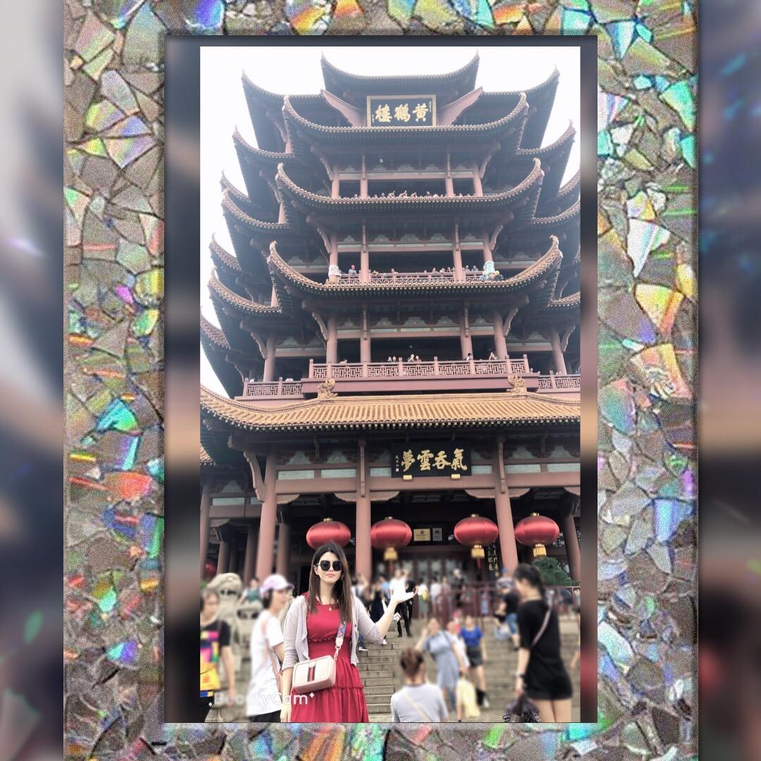 华