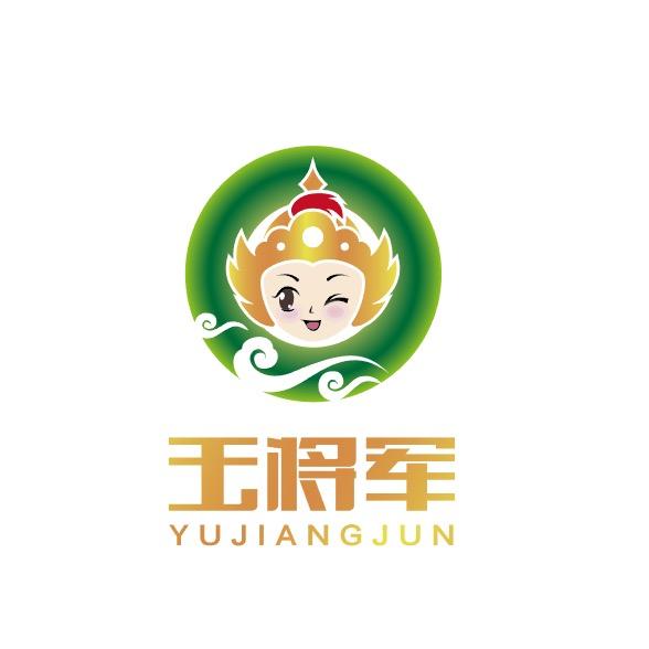 玉将军翡翠手镯