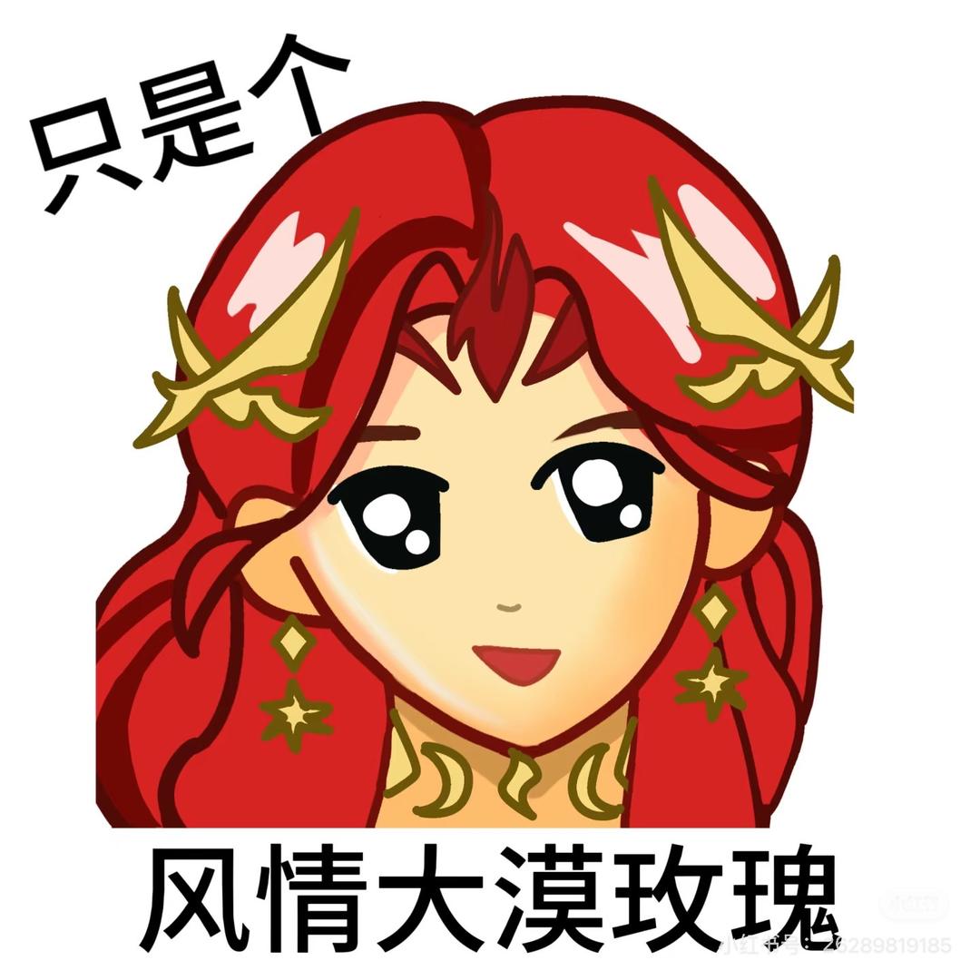 乄灬姐旳唥酷↗澪芐⑧镀_