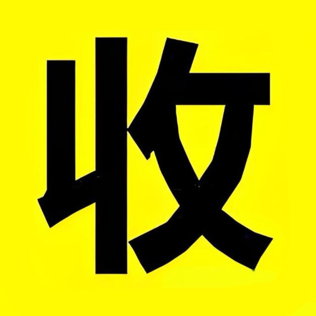 成都阿宽黄金回收5