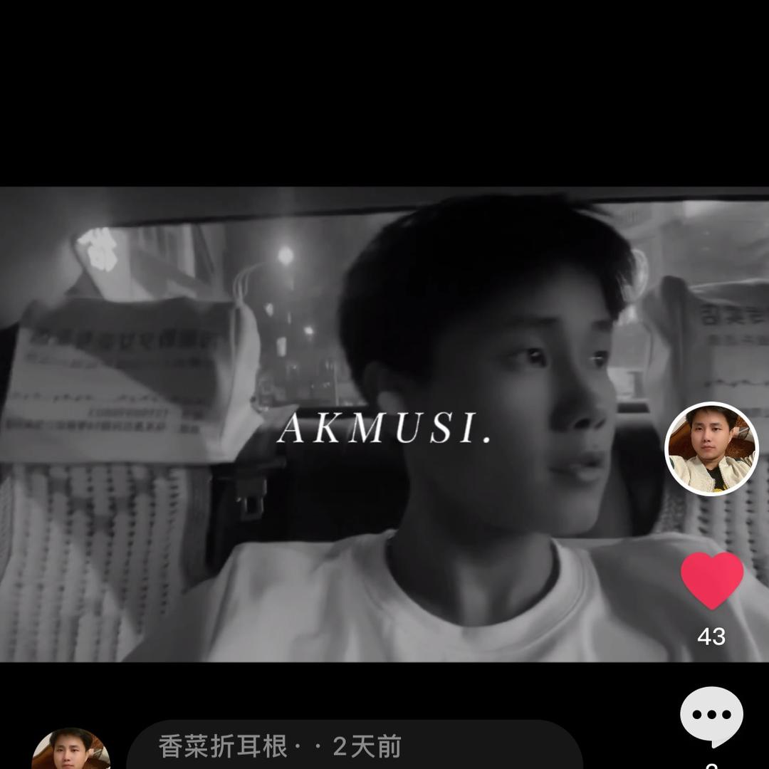 马关玖港