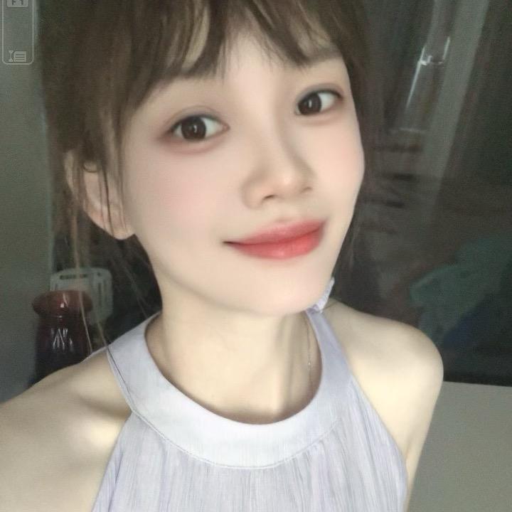 丫头