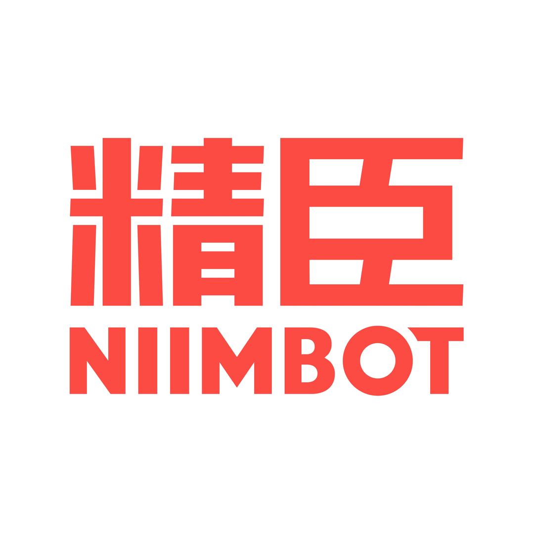 精臣官方旗舰店直播间