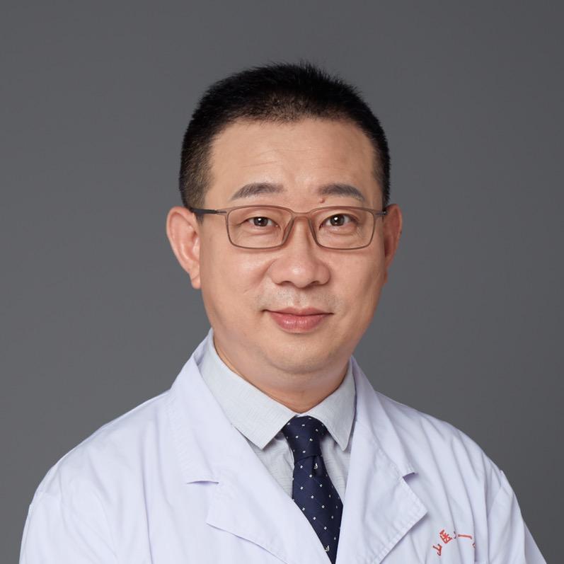 山大一院王小兵
