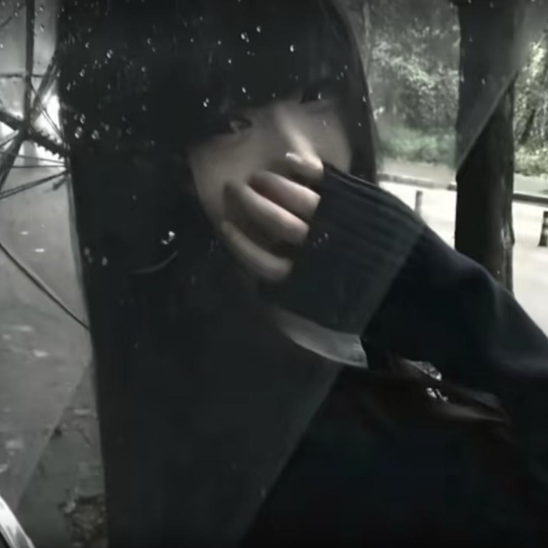 销声匿迹