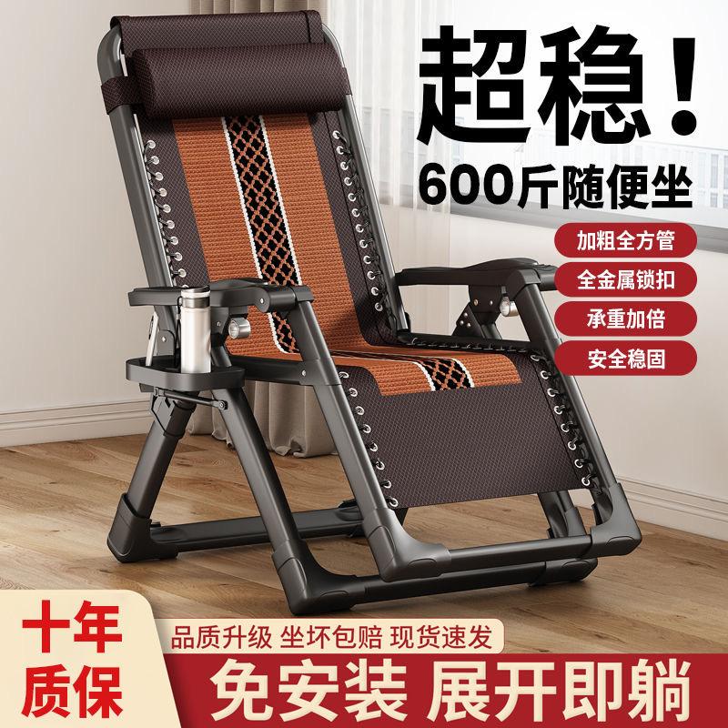 百胜马晴家具专卖店