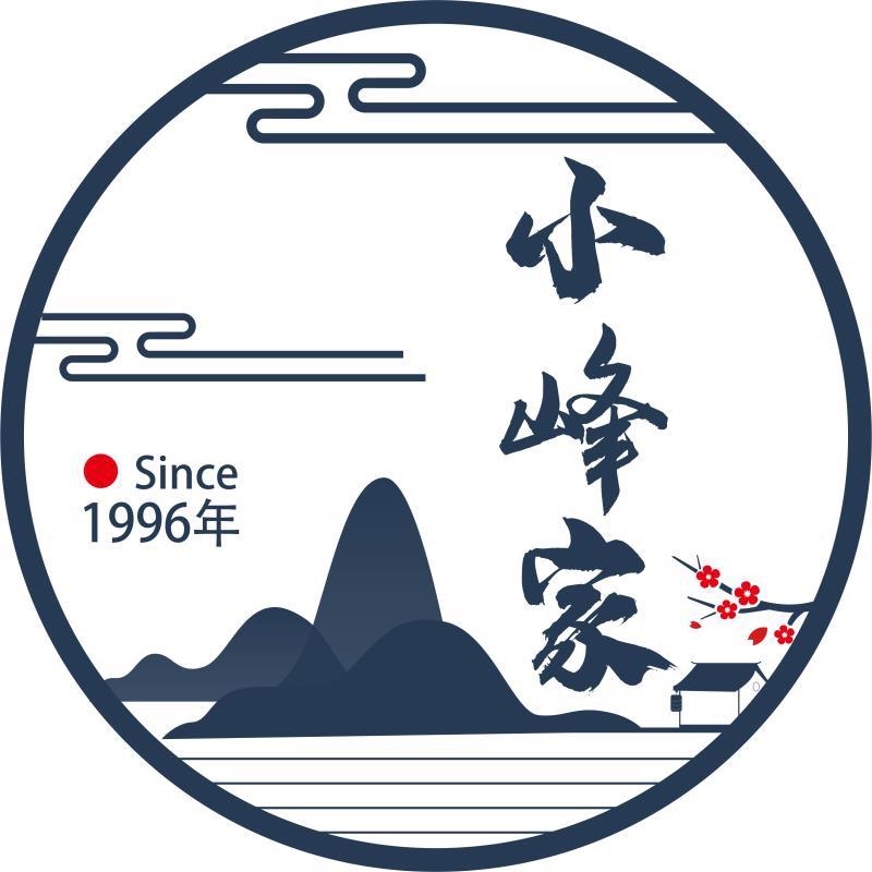 干板小峰哥